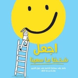 import placeholder for 33488