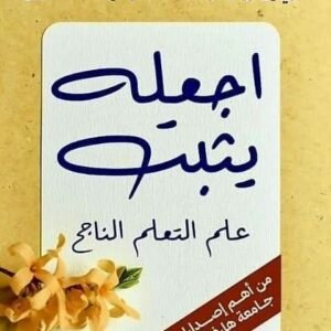 import placeholder for 33491