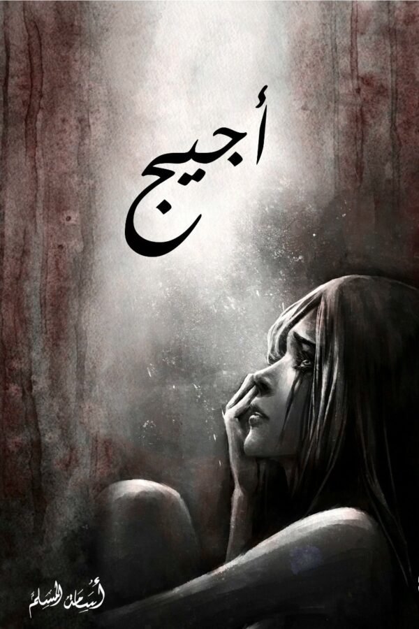 import placeholder for 5761