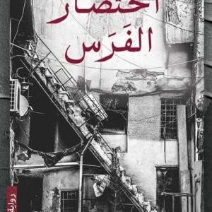 import placeholder for 17841