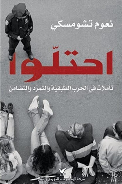 import placeholder for 33494 import placeholder for 33494