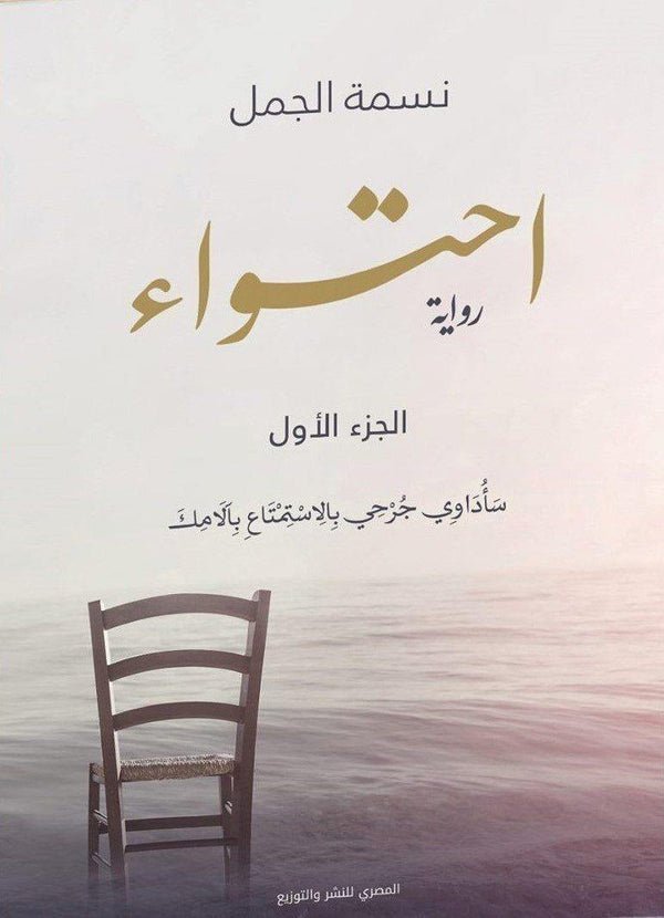 import placeholder for 17850