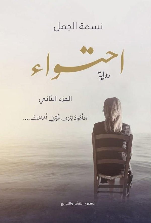 import placeholder for 17853