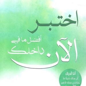 import placeholder for 17868