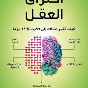 import placeholder for 33500