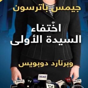 import placeholder for 17880