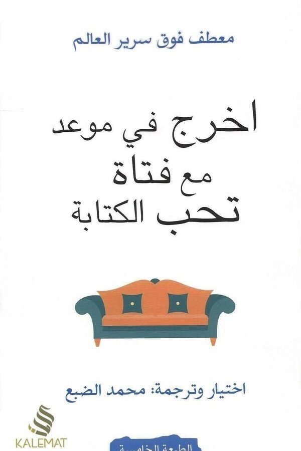 import placeholder for 17895