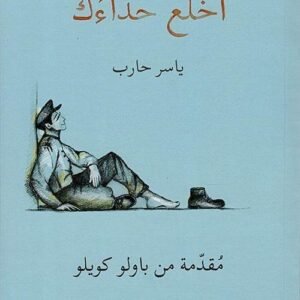 import placeholder for 17898