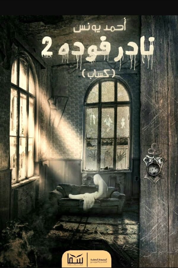 import placeholder for 5777