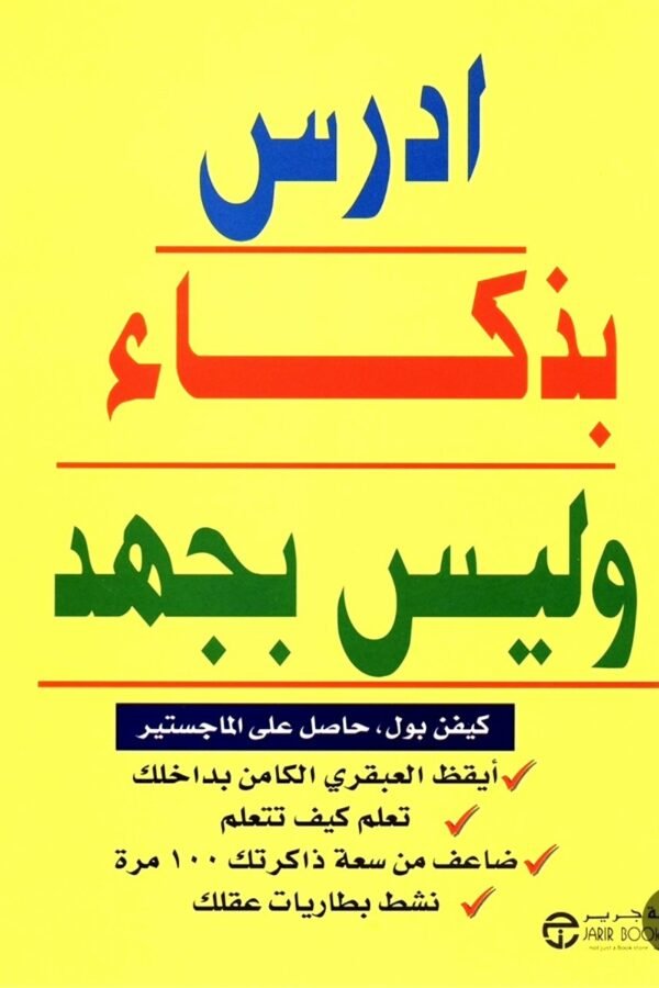 import placeholder for 5770