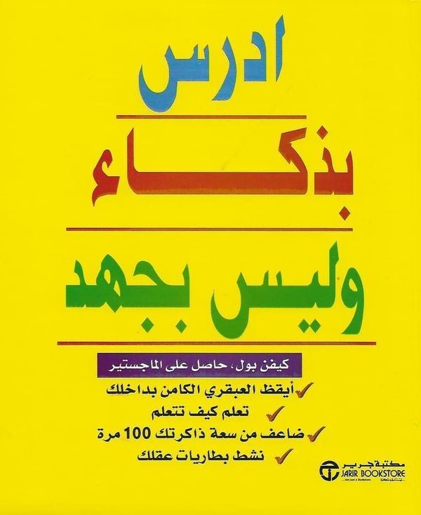 import placeholder for 17901