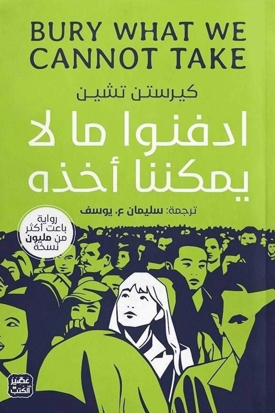 import placeholder for 17913 import placeholder for 17913