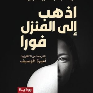 import placeholder for 17925