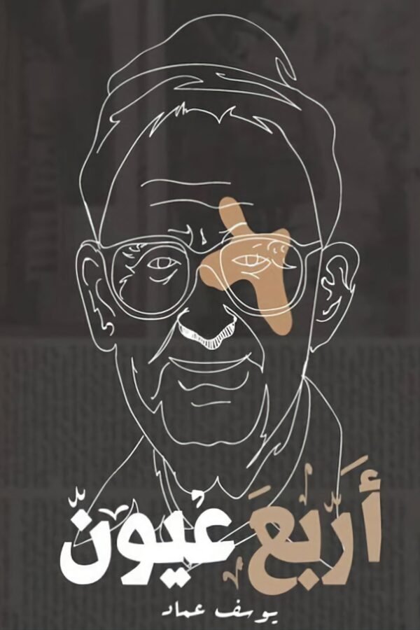 import placeholder for 5783