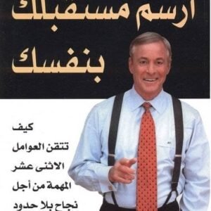 import placeholder for 17931