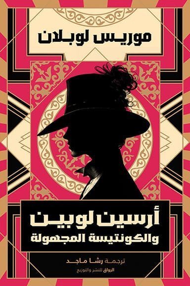 import placeholder for 17934 import placeholder for 17934