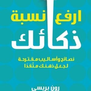 import placeholder for 33503