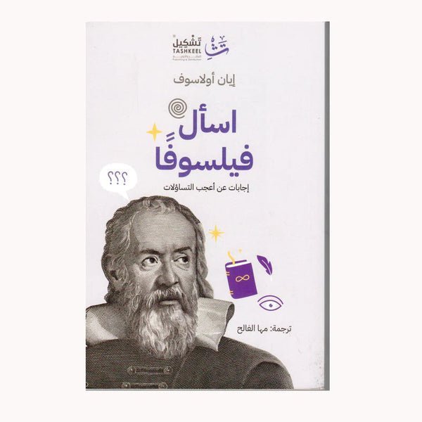 import placeholder for 17940