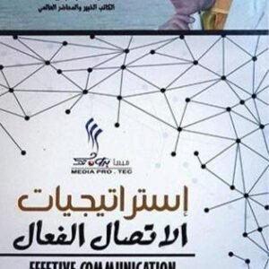 import placeholder for 17958