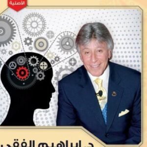 import placeholder for 17964