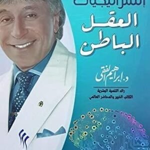 import placeholder for 17967