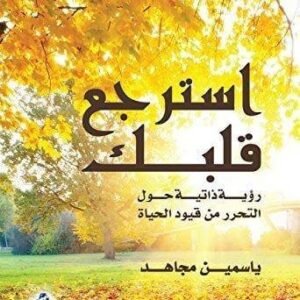 import placeholder for 17979