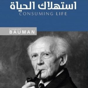 import placeholder for 18009