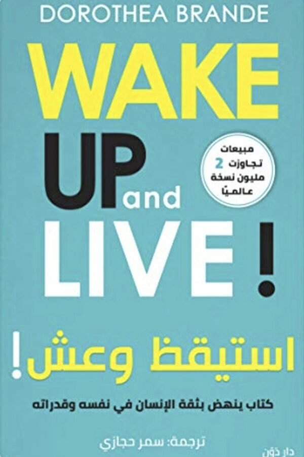 import placeholder for 5807