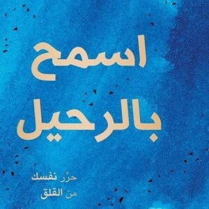 import placeholder for 18012