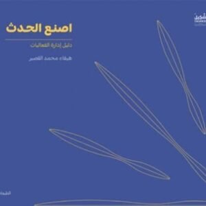 import placeholder for 18051