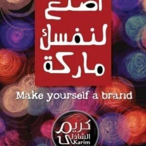 import placeholder for 18069