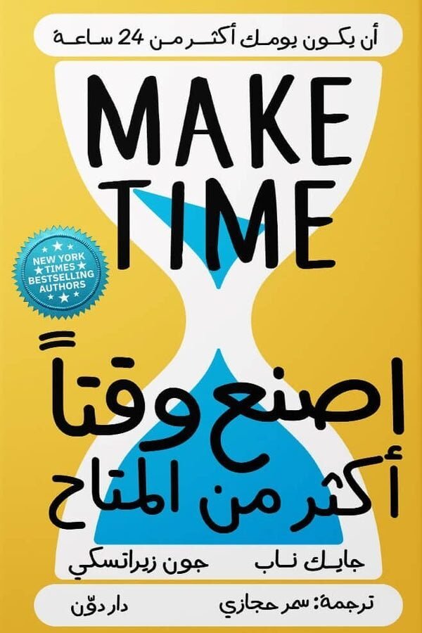 import placeholder for 18072