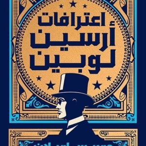 import placeholder for 18090