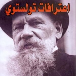 import placeholder for 18096