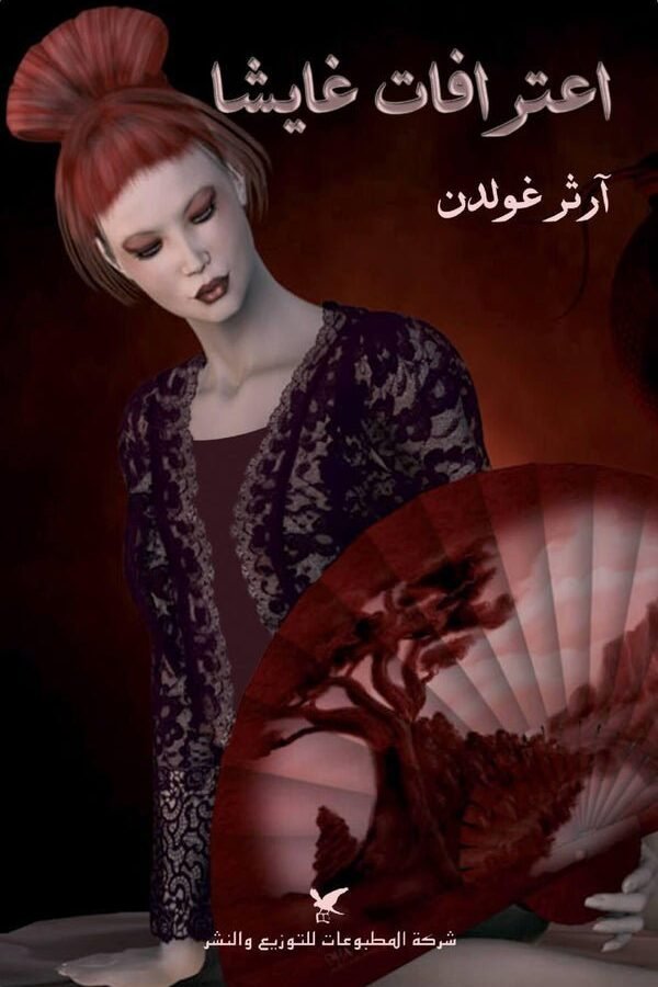 import placeholder for 18102