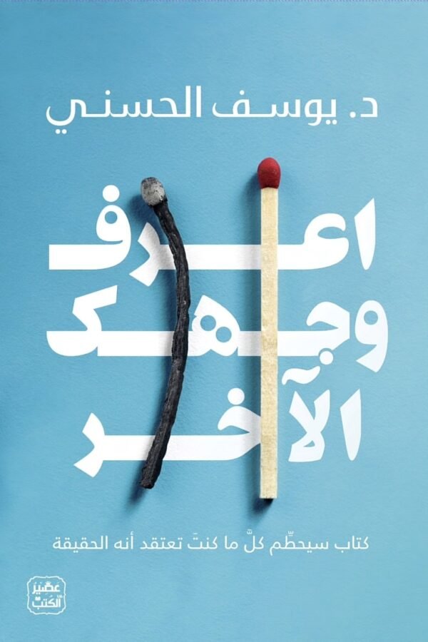 import placeholder for 5834