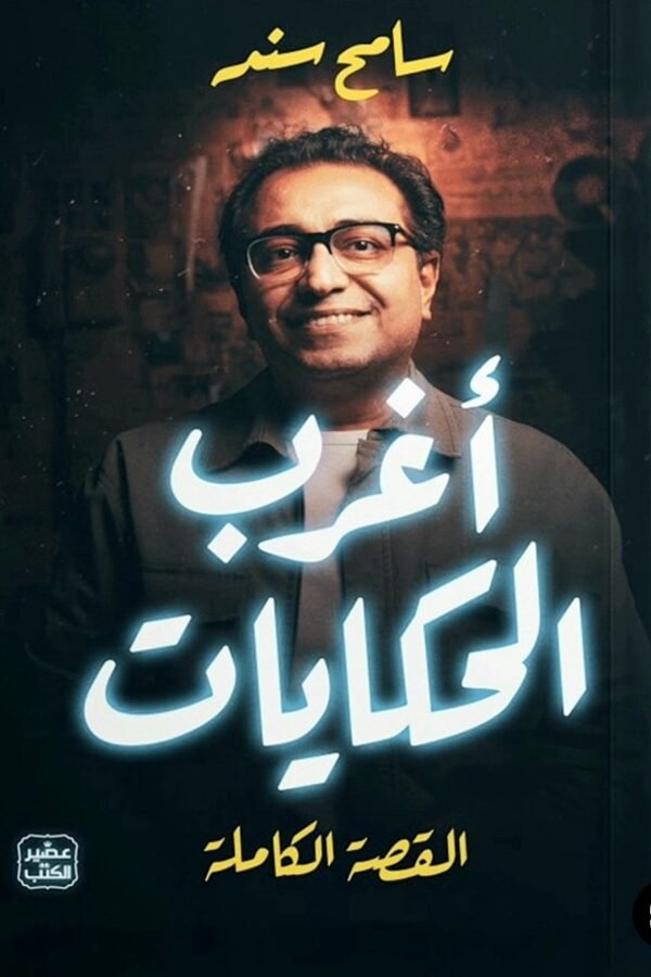 import placeholder for 5836