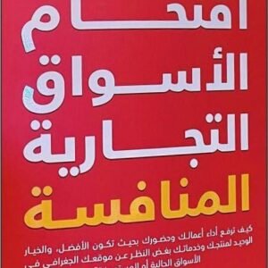 import placeholder for 18126