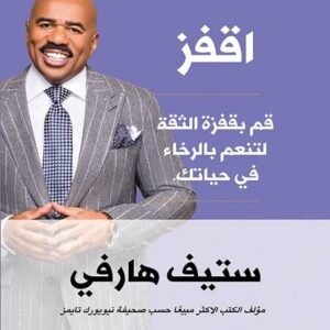 import placeholder for 33554