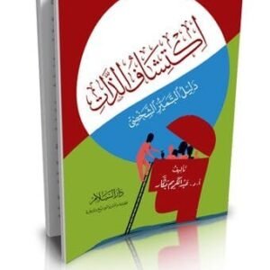 import placeholder for 33563