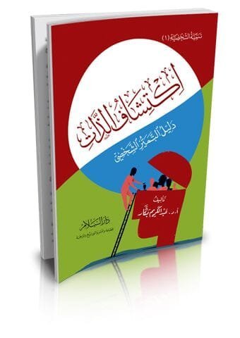 import placeholder for 33563 import placeholder for 33563