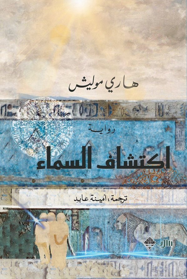 import placeholder for 18186