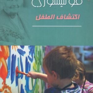 import placeholder for 18189