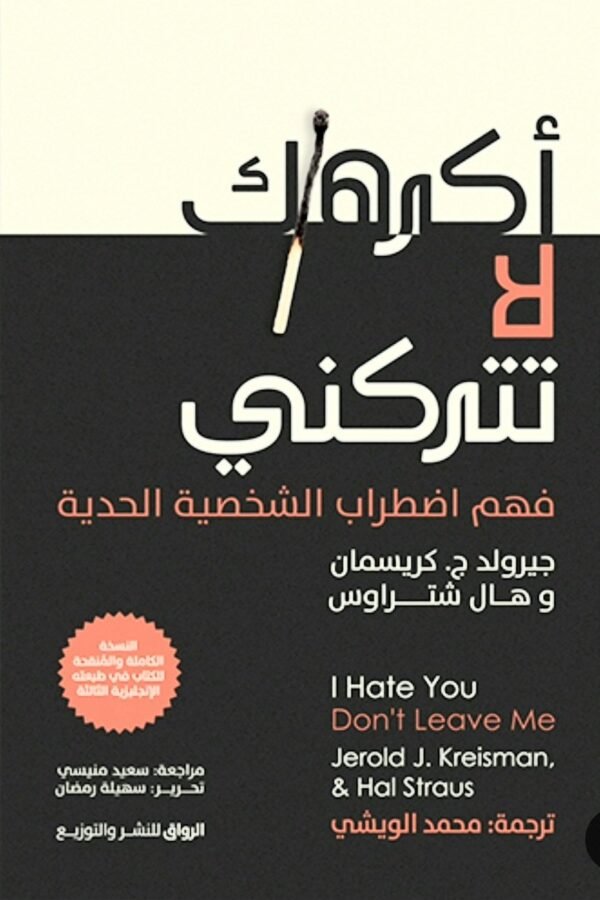 import placeholder for 7105