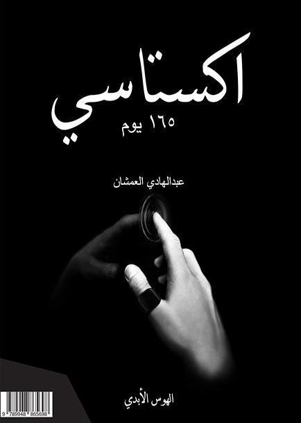 import placeholder for 33572 import placeholder for 33572