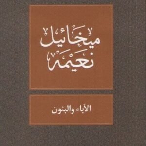 import placeholder for 18222