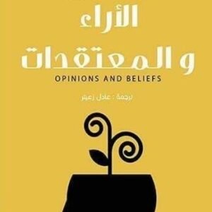 import placeholder for 18225