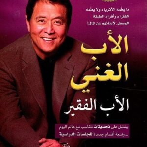 import placeholder for 18255