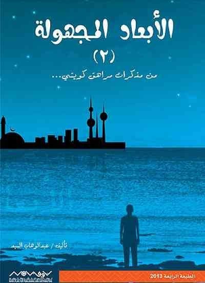 import placeholder for 33599 import placeholder for 33599