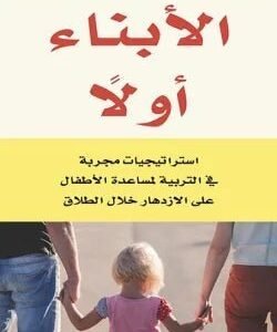 import placeholder for 33602